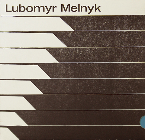 Lubomyr Melnyk
